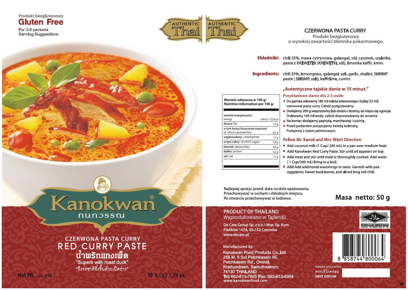 Kanokwan red curry paste cheap